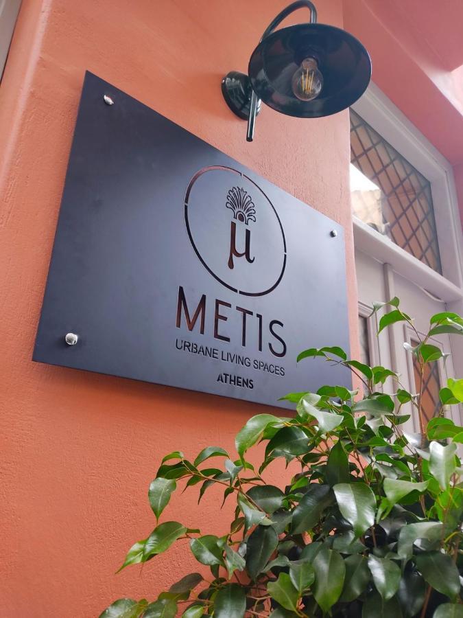 Metis Urbane Living Spaces Ateny Zewnętrze zdjęcie